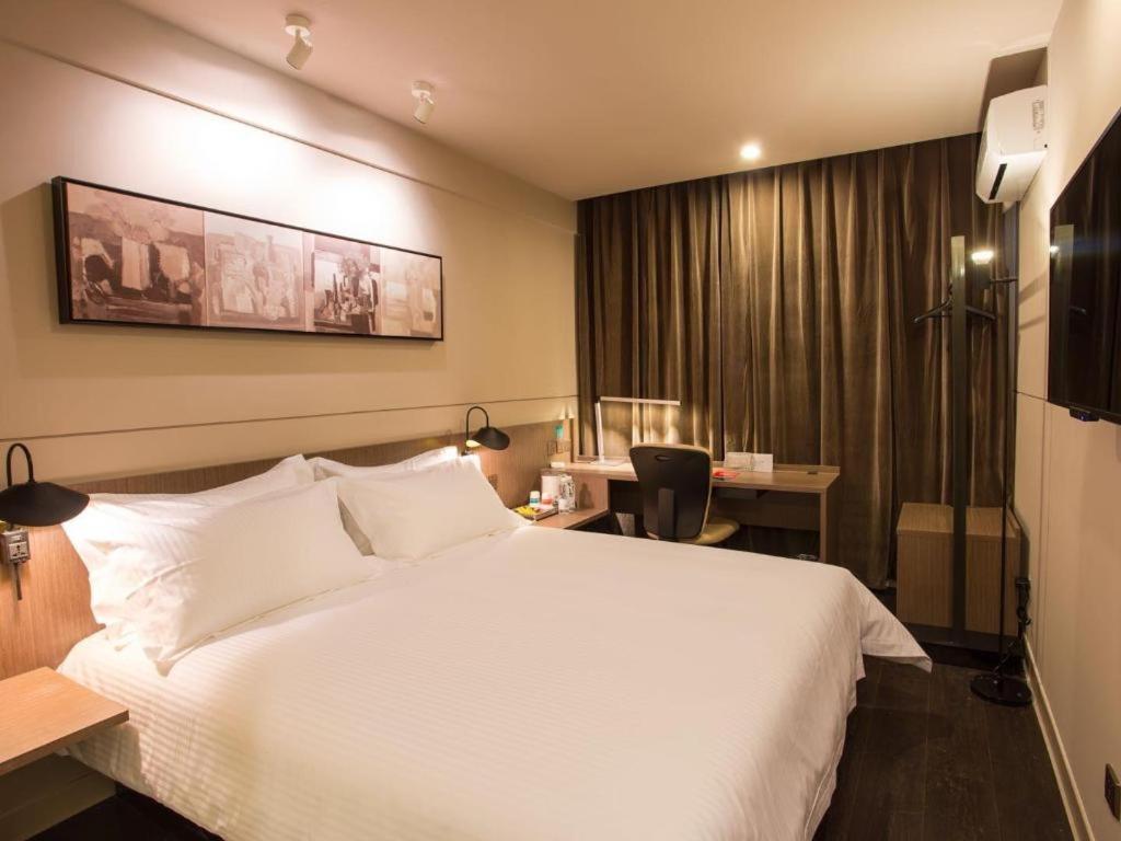 Jinjiang Select Pudong Airport Hotel Shanghai