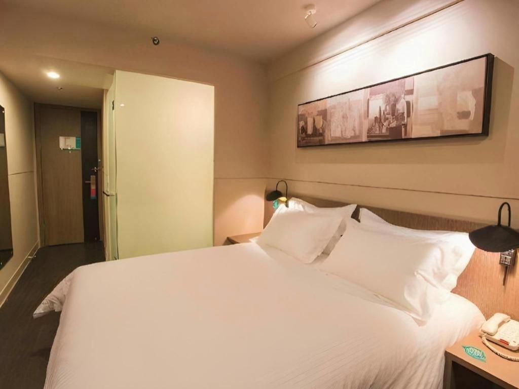 Hotel Jinjiang Select Pudong Airport