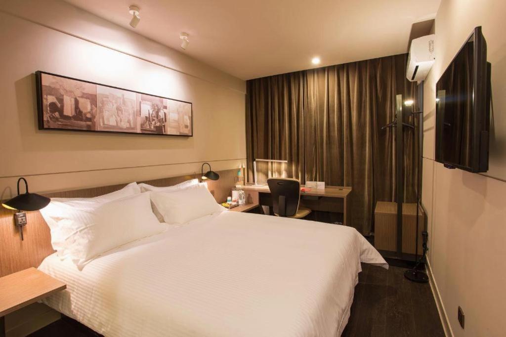 Jinjiang Select Pudong Airport Hotel 3*