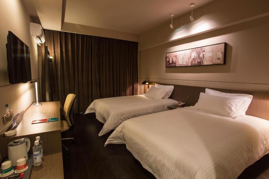 Hotel Jinjiang Select Pudong Airport 3*