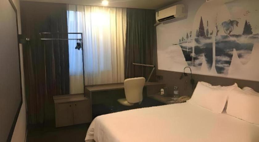 Hotel Jinjiang Select Pudong Airport