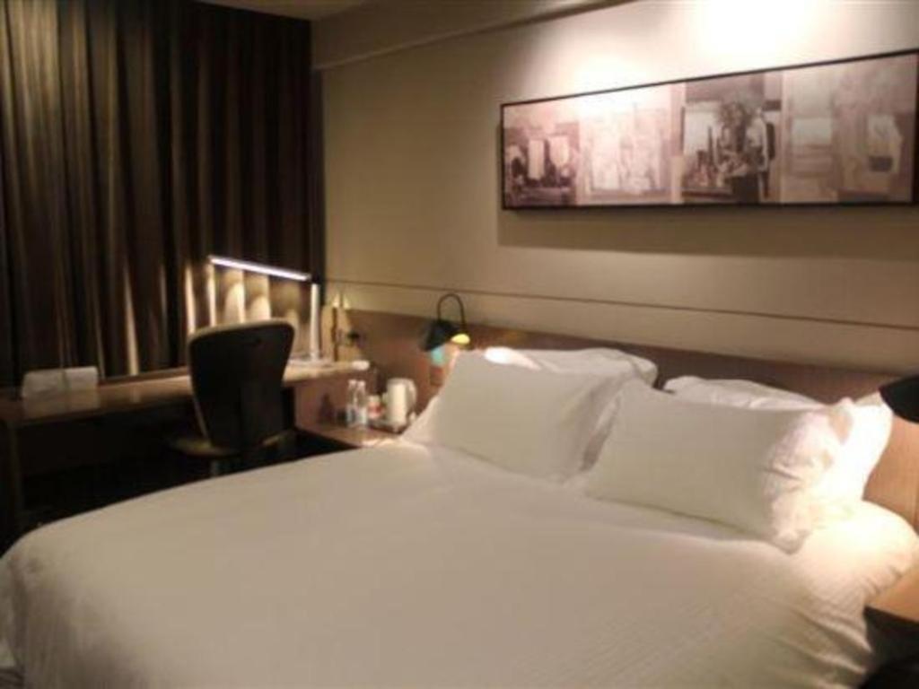Jinjiang Select Pudong Airport 3*