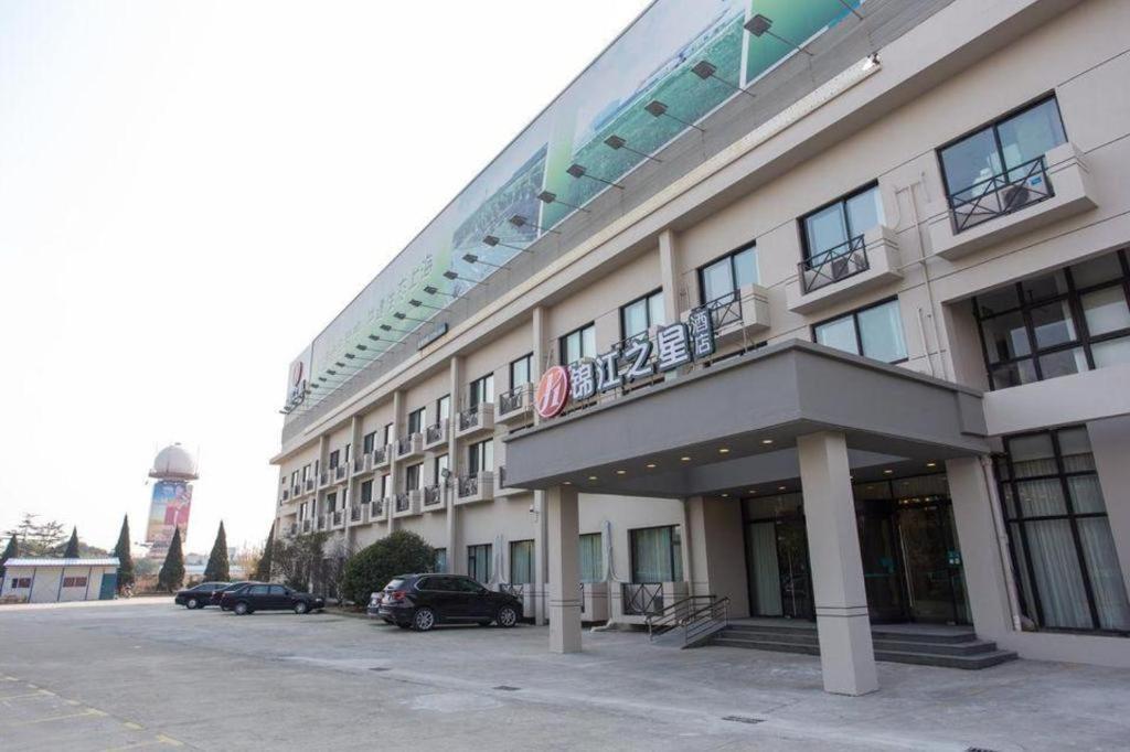 Hotel Jinjiang Select Pudong Airport 3*