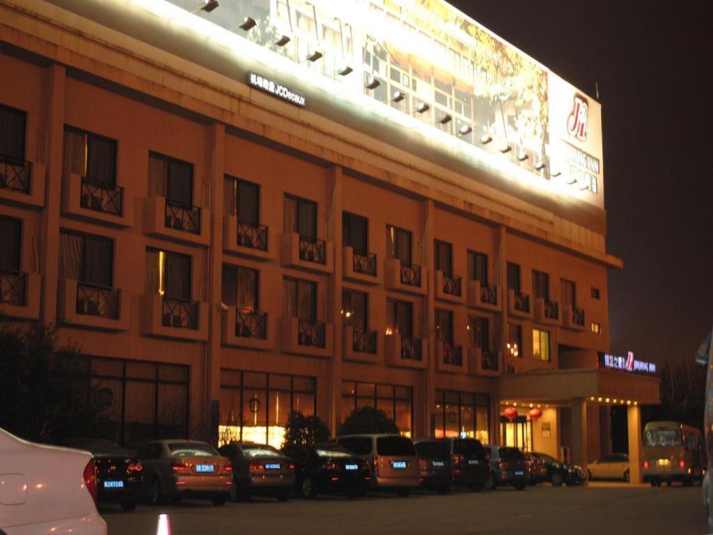 Hotel Jinjiang Select Pudong Airport