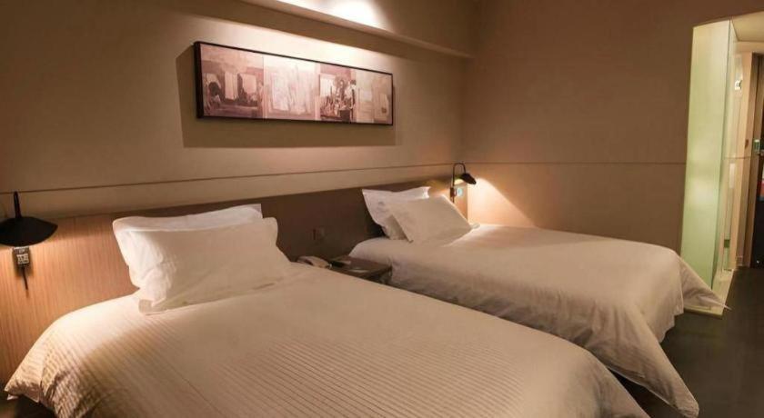 Hotel Jinjiang Select Pudong Airport