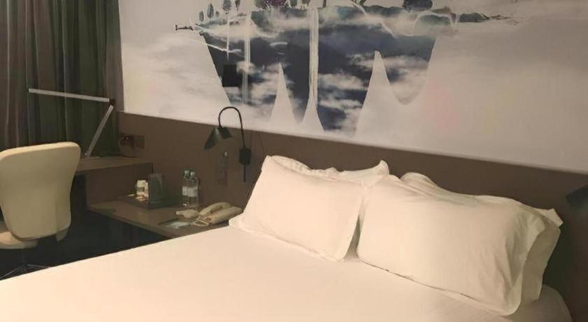 Hotel Jinjiang Select Pudong Airport Shanghai