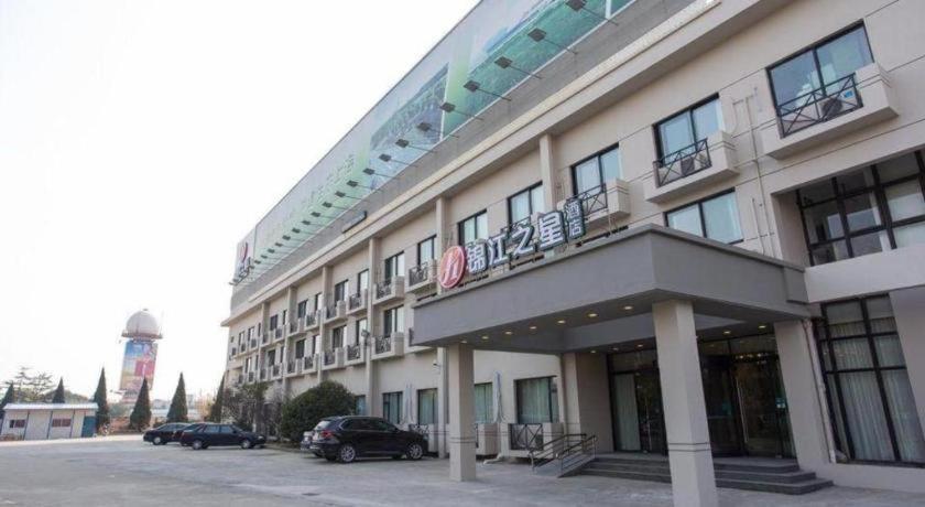 Hotel Jinjiang Select Pudong Airport 3*